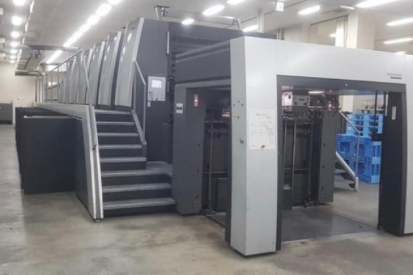 Offset Printing